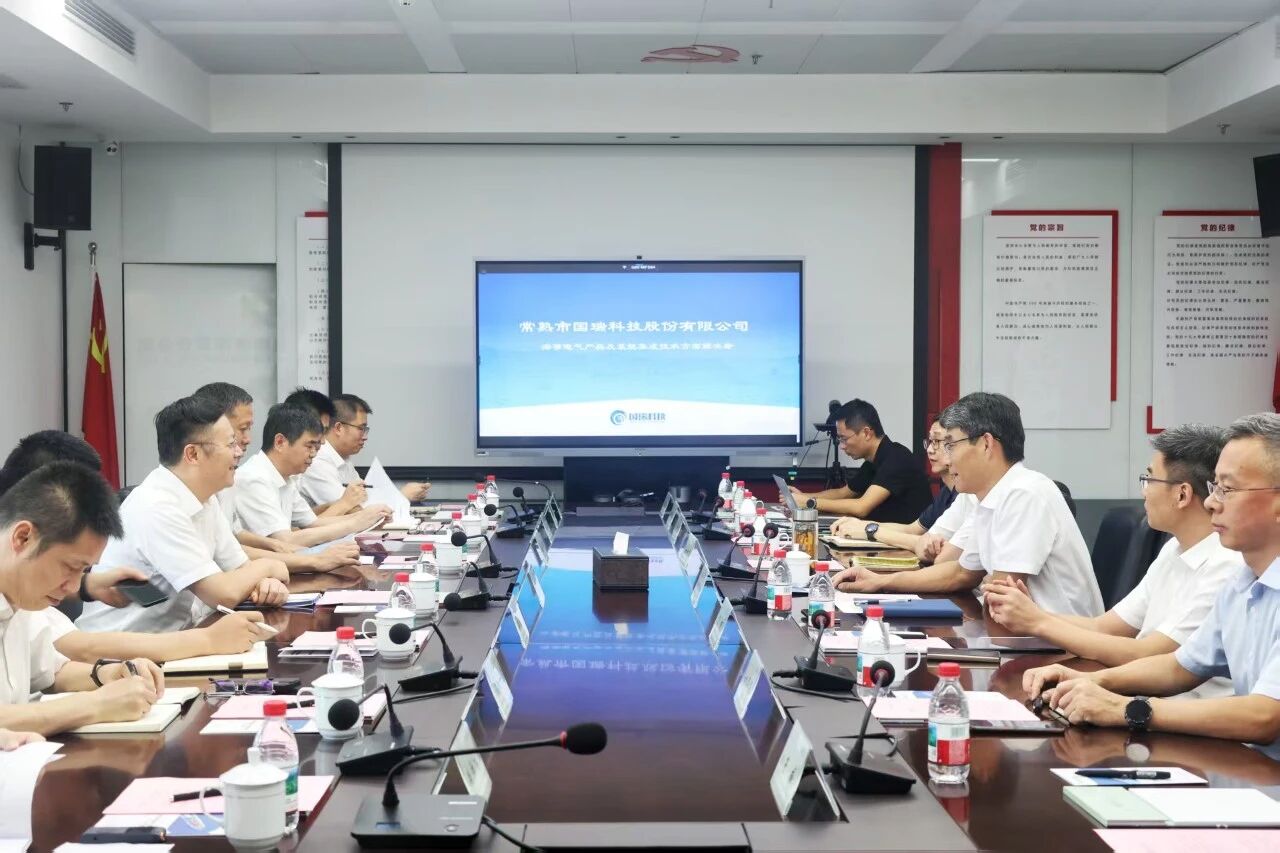 省海港集團(tuán)黨委委員、副總經(jīng)理江濤一行到訪省二輕集團(tuán)