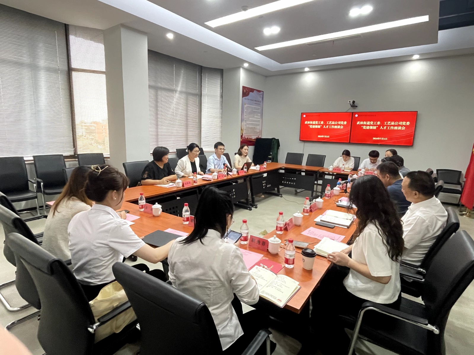 1720085722732552.jpg 1720085722732552.jpg