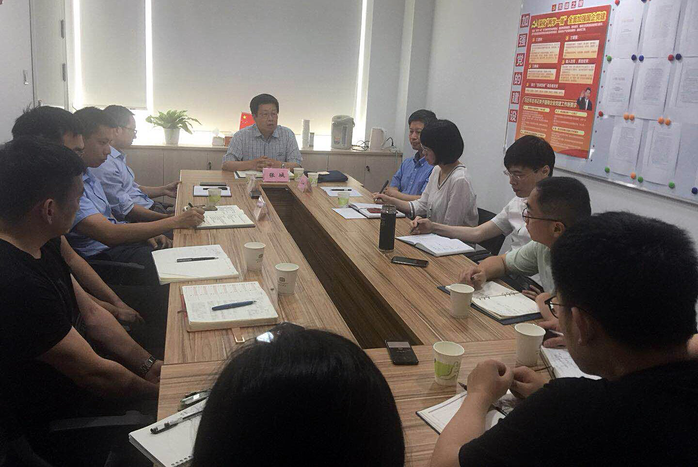 “大調(diào)研大督查大推進”工作進典當