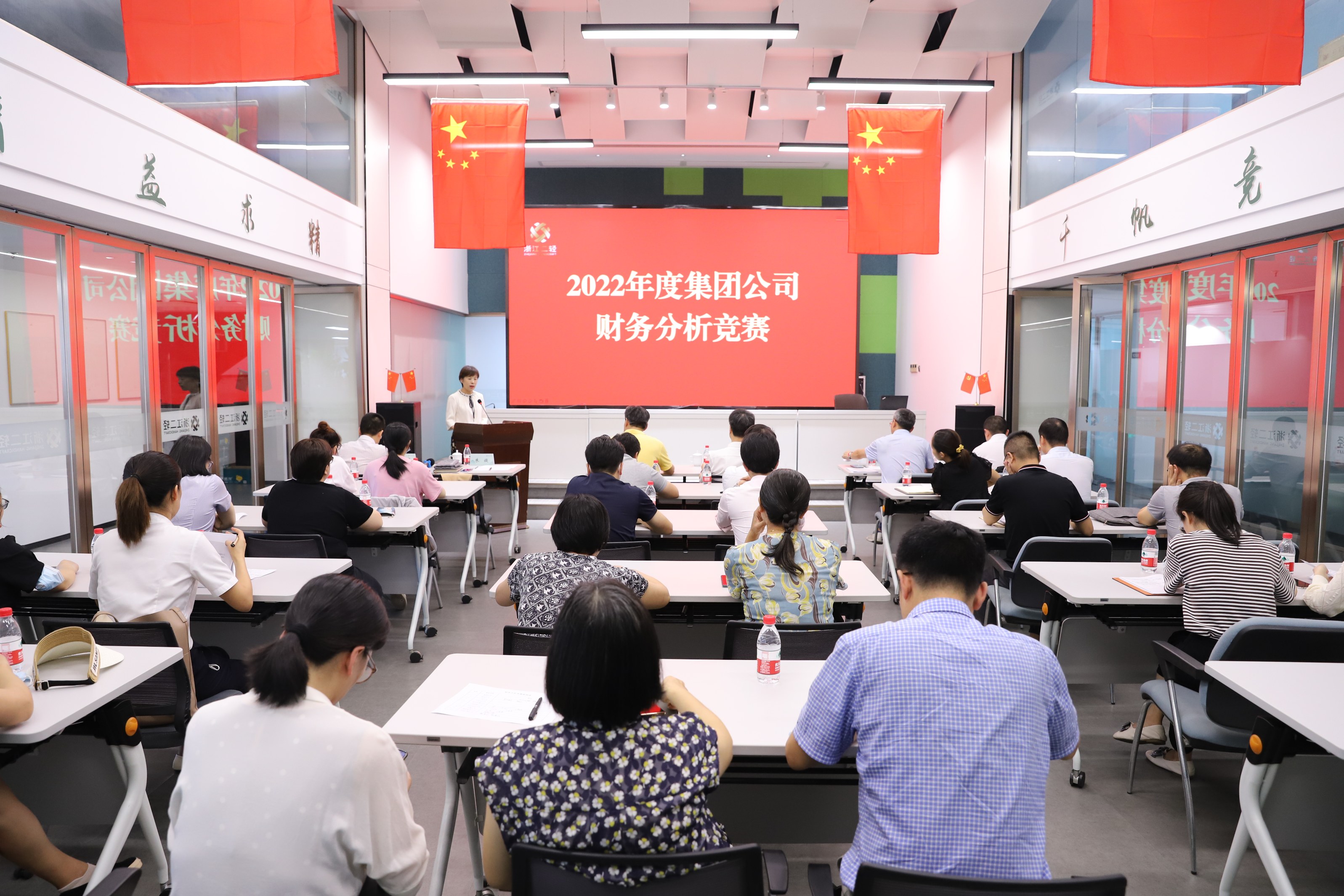 以賽促學(xué)強素質(zhì) 同臺競技展風(fēng)采 省二輕集團(tuán)舉辦財務(wù)分析競賽