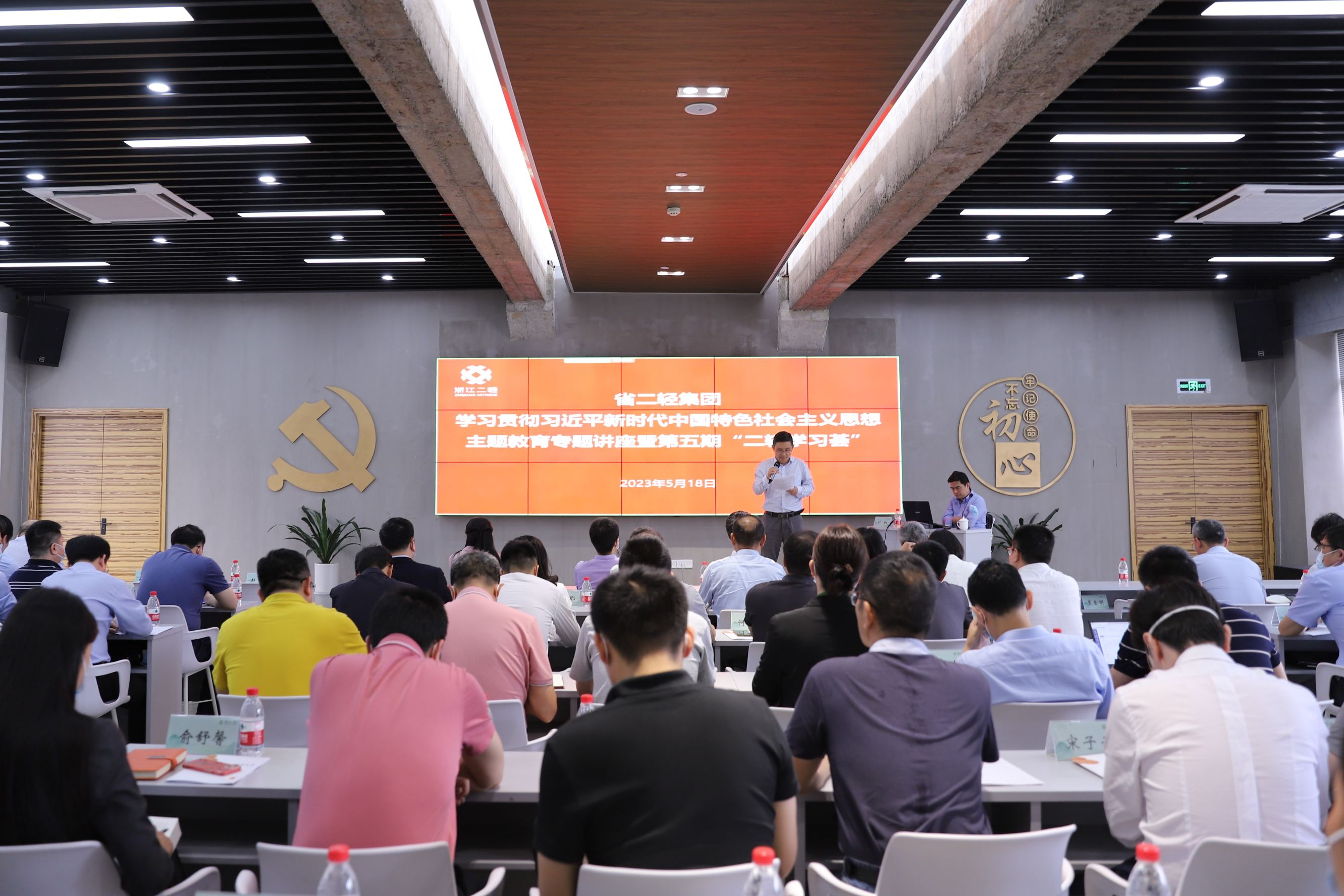 這場講座告訴你，數(shù)字化如何為企業(yè)發(fā)展安上新引擎